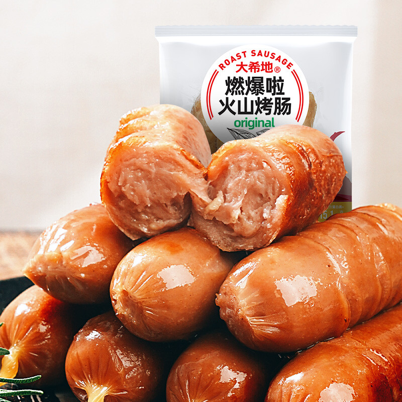 大希地火山石烤肠 便捷与美味的完美融合，开启家庭餐桌新体验